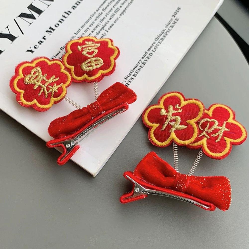 Red Kids' Bangs Clip Fortune Make a Fortune Hair Clip Sudden Wealth Hairpin  Lunar New Year