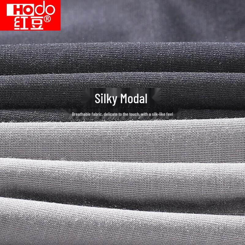 Hongdou Men's Modal Antibacterial Boxer Briefs 3-Pack