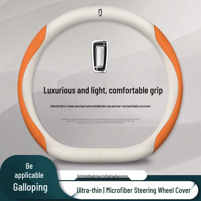 Besturn Genuine Leather & Suede Steering Wheel Cover for B70S, T99, T77, T33, E01, T55, B30