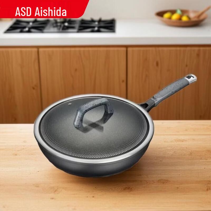 ASD Non-Stick Stir-Fry Wok