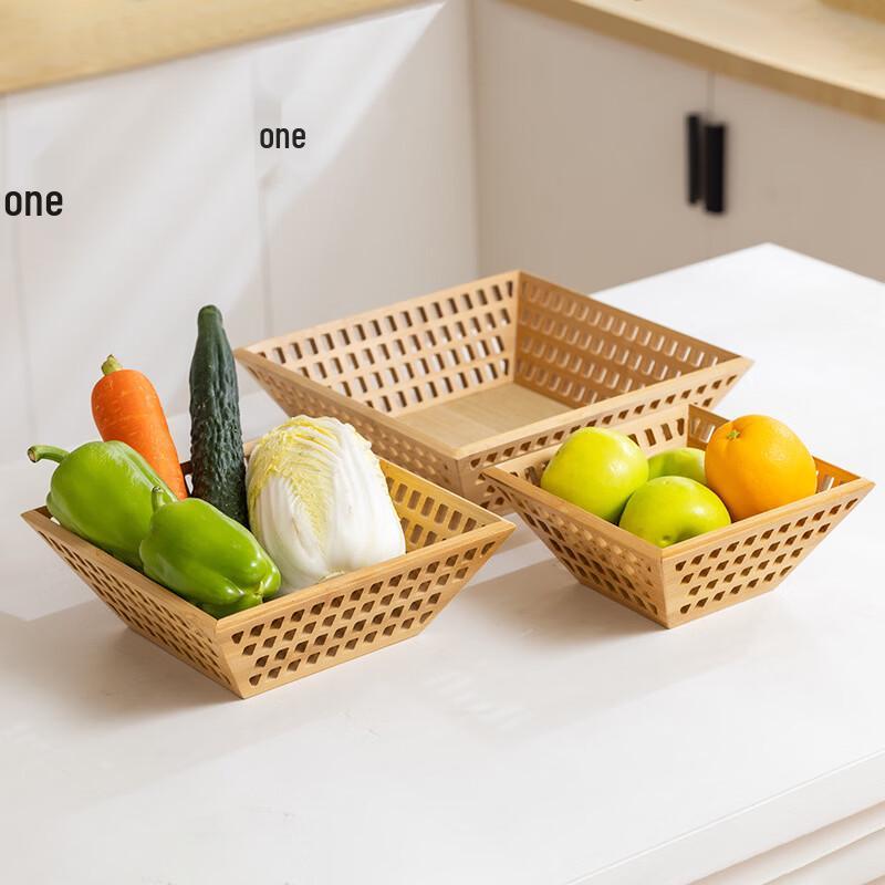 Ru Han Hollowed Bamboo Wood Fruit & Bread Basket