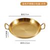 Korean Style 304 Stainless Steel Snack Plate Gold Plated Double Handle Fries Chicken Plate Thickened Cold Dish Pickle Tray