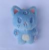 10Cm Aespa Plush Keychain Karina Giselle Winter Ningning Animals Stuffed Toy Pendant Keyring Backpack Accessories
