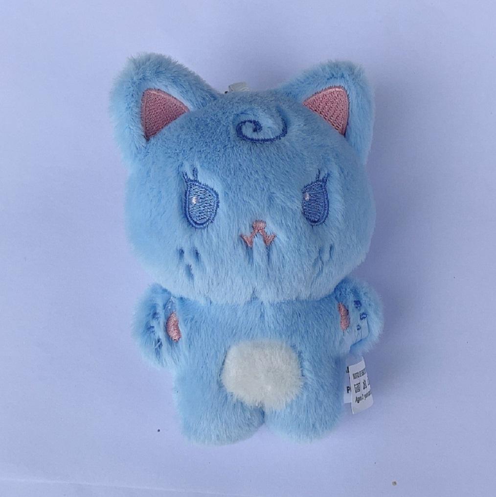 10Cm Aespa Plush Keychain Karina Giselle Winter Ningning Animals Stuffed Toy Pendant Keyring Backpack Accessories