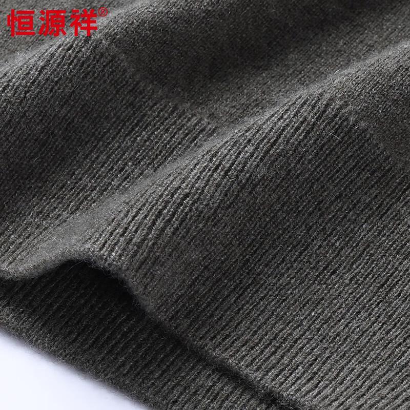 Hengyuanxiang 100% Cashmere Hooded Cardigan Vest