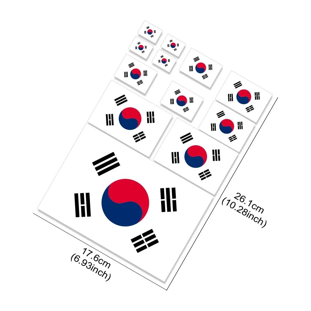 Car Sticker South Korean Flag Creative Square Circular Flag Series Stickers Auto Body Windows Car Styling Car Decor Accessories