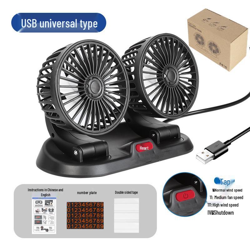 12V/24V Double Head USB Car Fan for Trucks & Minivans - Powerful Cooling