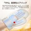 Hand Care Relaxation Device with Finger Palm and Heat for Both 3 5 Intensity USB Perfect for or with Japanese Instructions Airbag, Heating, Hands,