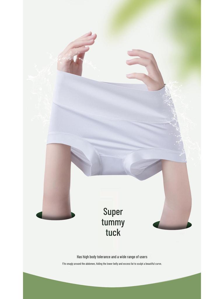 Cool & Breathable High-Waisted Women's Seamless Ice Silk Panties - Hip-Lifting, Tummy-Flattening