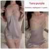 Sexy Plus Chest Pads Gather Nightgown Backless Temptation Pajamas Robe Women's Home Set