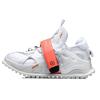 LiNing PFW A/W Collection | PanGu HALO Women's Shoes - White AGLQ076-3