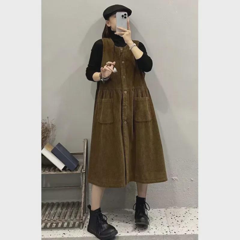 Vestido de pana estilo chaleco retro otoño/invierno 2024: falda holgada, antiedad y versátil para mujer