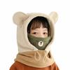 3 In 1 Cute Winter Hats Maskscarf Plush Cartoon Balaclava Hat Keep Warm Soft Cartoon Animal Beanie Hats Winter Season