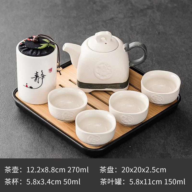 Purple Clay Ceramic Kung Fu Tea Set Home Teapot Set with Portable Tea Tray and Tea Caddy