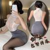 Sexy Lingerie Pure Desire Style Secretary Lace Pajamas Women's Hip Skirt Uniform Suit Qqny908