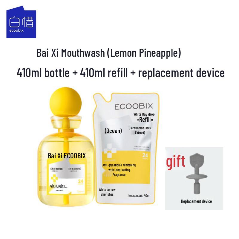 Bai Xi Lemon Pineapple Mouthwash Bottle & Refill Set