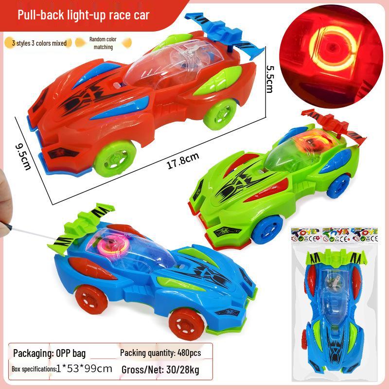 Pull-String Light-Up Race Car & Locomotive, Pull-Back Fence Car, Kids  Educational Toy.