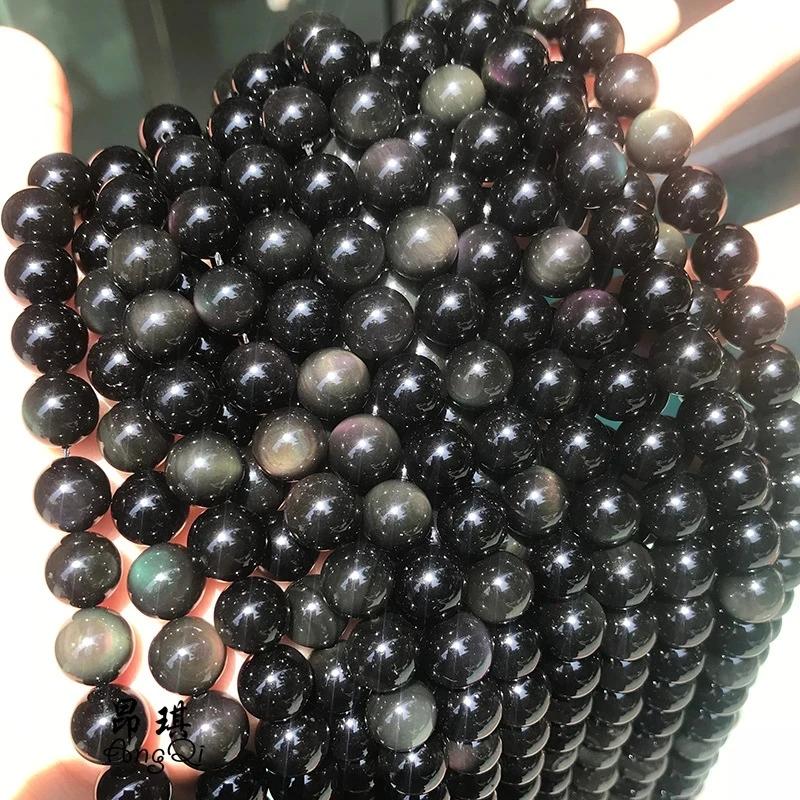 Přírodní bílé achátové kamenné korálky Onyx Kulaté volné distanční korálky Pro výrobu šperků DIY náramkové doplňky 4 6 8 10 12mm 15" palců
