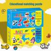 Early Education Puzzle Box: Large Piece Cognitive Fun for Toddlers and Kids