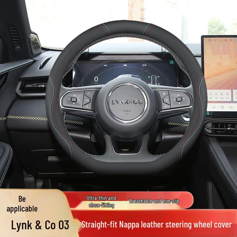 Lynk & Co 03 Steering Wheel Cover: Non-slip, Odorless, Stitch-Free Interior Upgrade 0102050609.