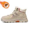 Mode Herren Winter Plüschstiefel Leder Wasserdicht Knöchelstiefel Kurz Gummisohle Einfarbig Herren Samt Winter Sneaker Baumwollschuhe