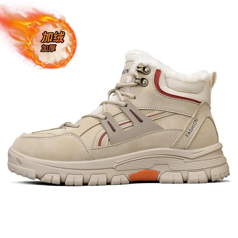 

Мужские зимние плюшевые ботинки кожаные водонепроницаемые ботильоны короткие резиновая подошва однотонные мужские бархатные зимние кроссовки хлопковая обувь 44 хаки