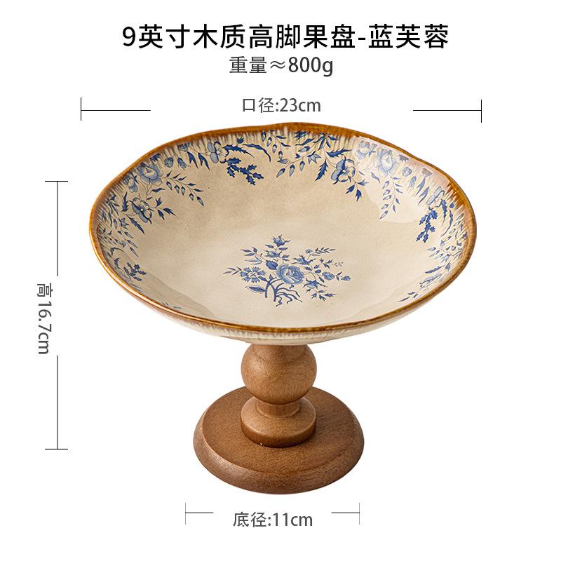 

High-legged Tray Retro Wooden Ceramic Fruit Plate Dessert Bowl Porcelain Tray Kitchen Organizer Wooden Trays Desktop Storage