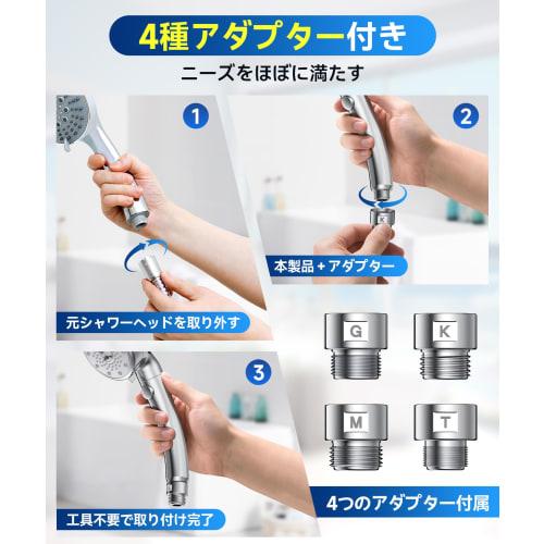 Micro Nano Bubble Shower Head [Overwhelming Water Savings of 90%] Ultra-Fine Bubble Shower Head, High Water Pressure, 5 Modes, Pore Cleaning, Mist Sho