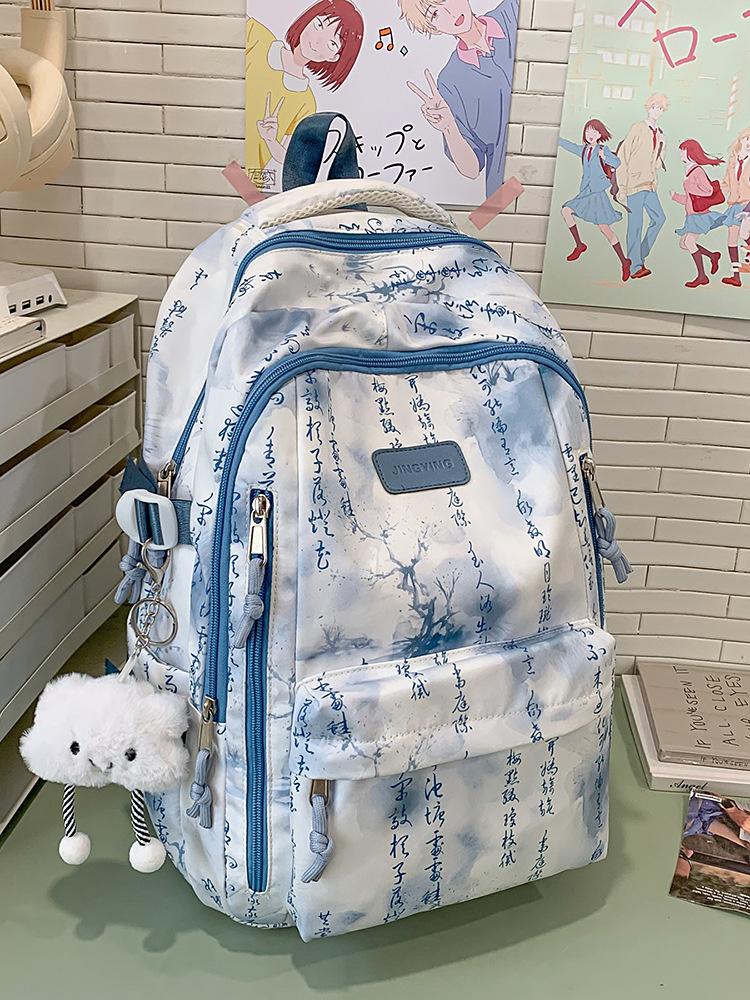 School Bag Korean Version Fashion Backpack High Value, Simple and Versatile Large Capacity School Bag Junior High School Backpack