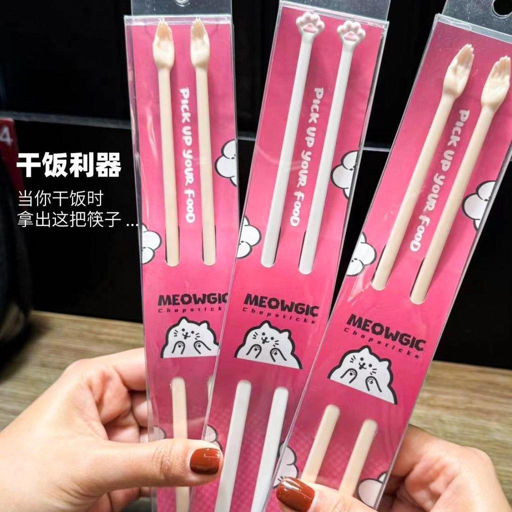Pałeczki Łapka Kota Zabawny Design Dłoni Pałeczki Ośmiornica Widły Wielokrotnego Użytku Antypoślizgowe Pałeczki do Sushi, Kuchni Azjatyckiej Narzędzie Kuchenne