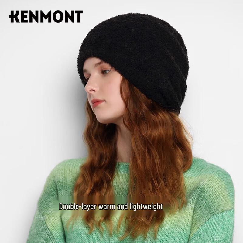 

Kenmont Winter Plush Beanie Hat KM-9468 58cm