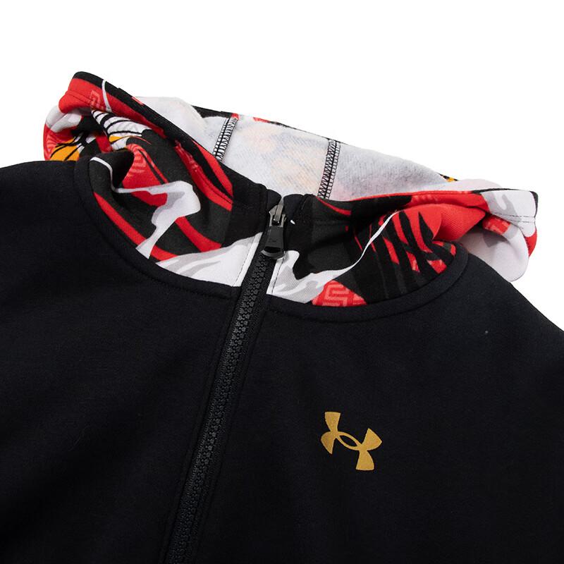 Under Armour Jacket Outdoor Casual Sports Running Zipper Hooded Long Sleeve Kids Jackets Black 1356482-001