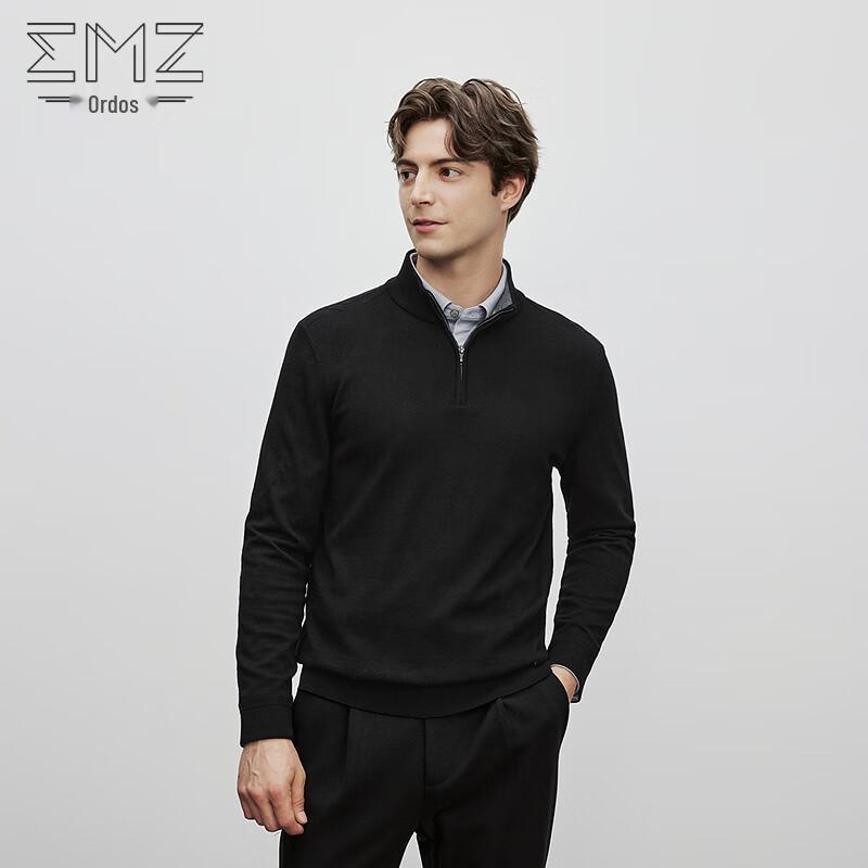 

Мужской шерстяной свитер EMZ Erdos на молнии до середины, со стойкой XL/52