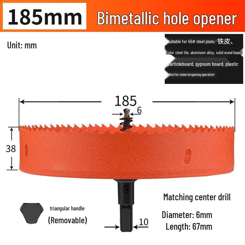 Multifunctional Hole Saw Drill Bit for Wood and Metal