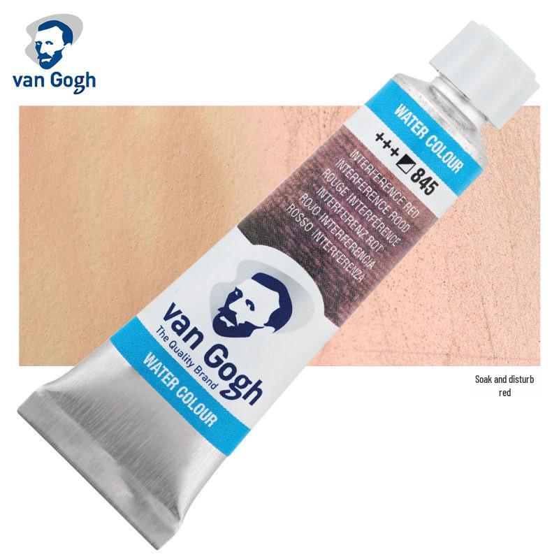 Terence Van Gogh Watercolor Paint Tube 10ml - Netherlands Import