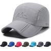 Foldable Mesh Sun Hat Outdoor Activities Quick Dry UV Protection Baseball Cap Unisex