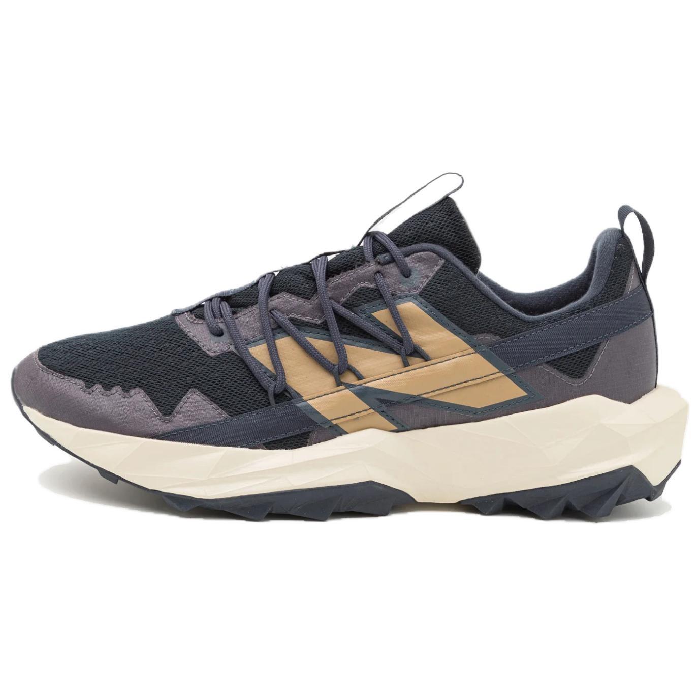 New Balance Tektrel  Dark Grey Khaki  Men s MTTTRON1 EU 40.5