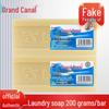 Grand Canal Phosphate-Free Scented Laundry Soap 200g Classic Stain Remover