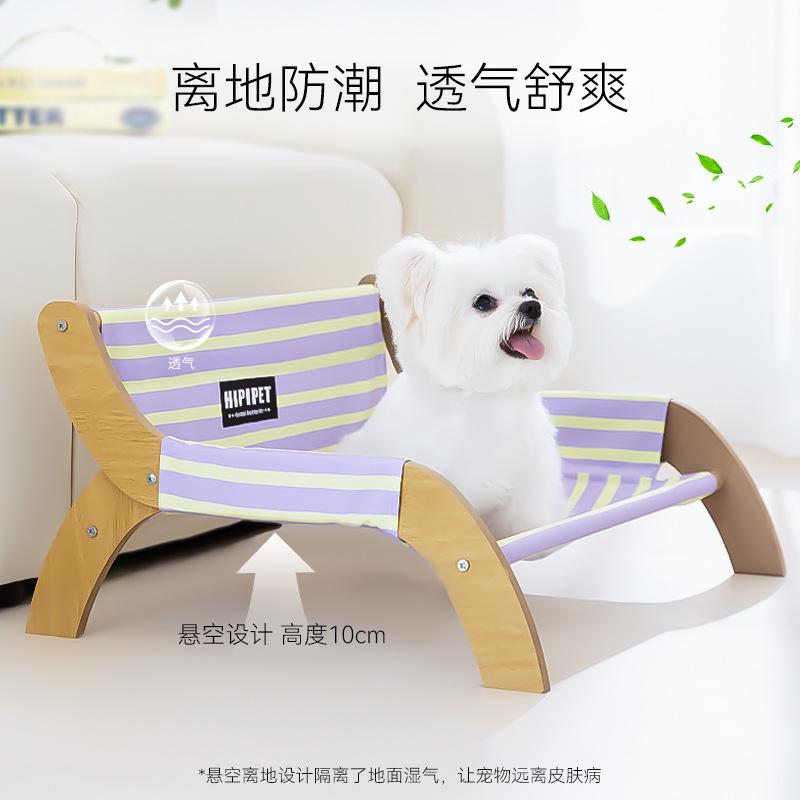 Breathable Pet Camping Bed Summer Dog Cat Cot Small Pets Wooden Sofa Bed