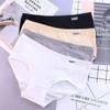 Girls' Breathable Cotton Low-Waist Plus Size Triangle Shorts