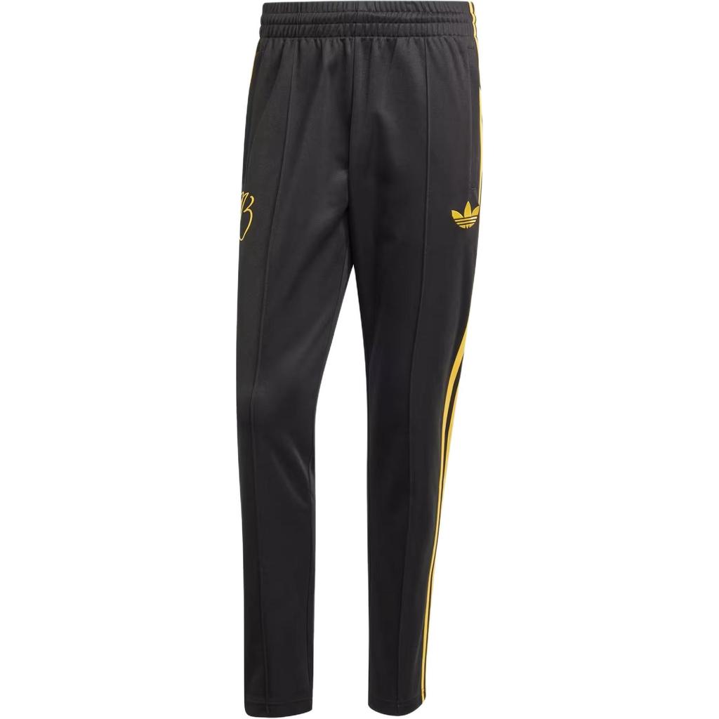 Adidas Jude Bellingham Track Pants Black Men Streetwear IM7922