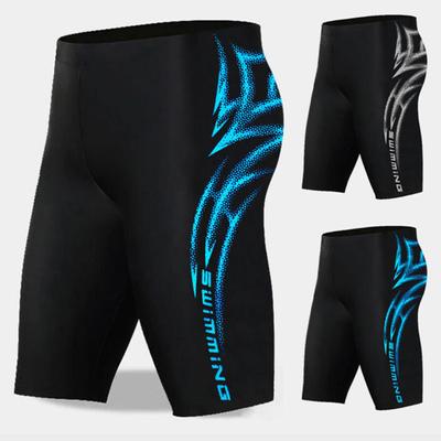 Maillot de bain élastique doux à séchage rapide pour homme, coupe ajustée, couleur assortie, taille moyenne, boxer de bain, surf