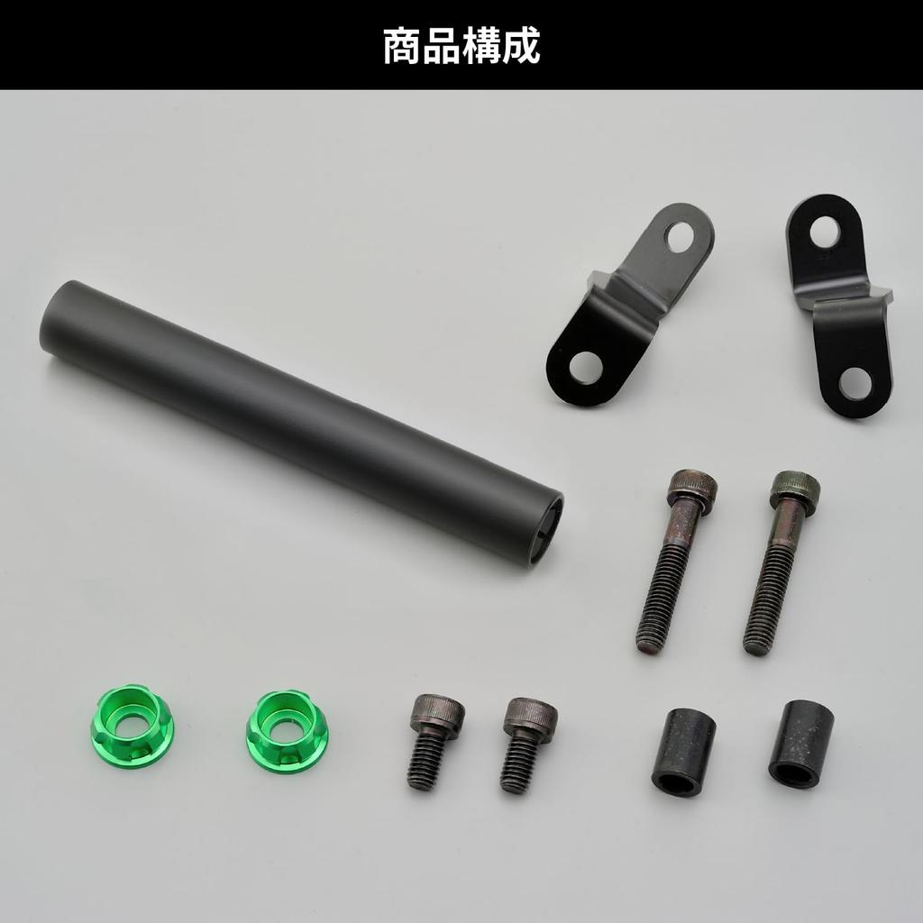 Daytona Clamp Bar Multi Bar Holder Lime Green 17861 Ninja400/250