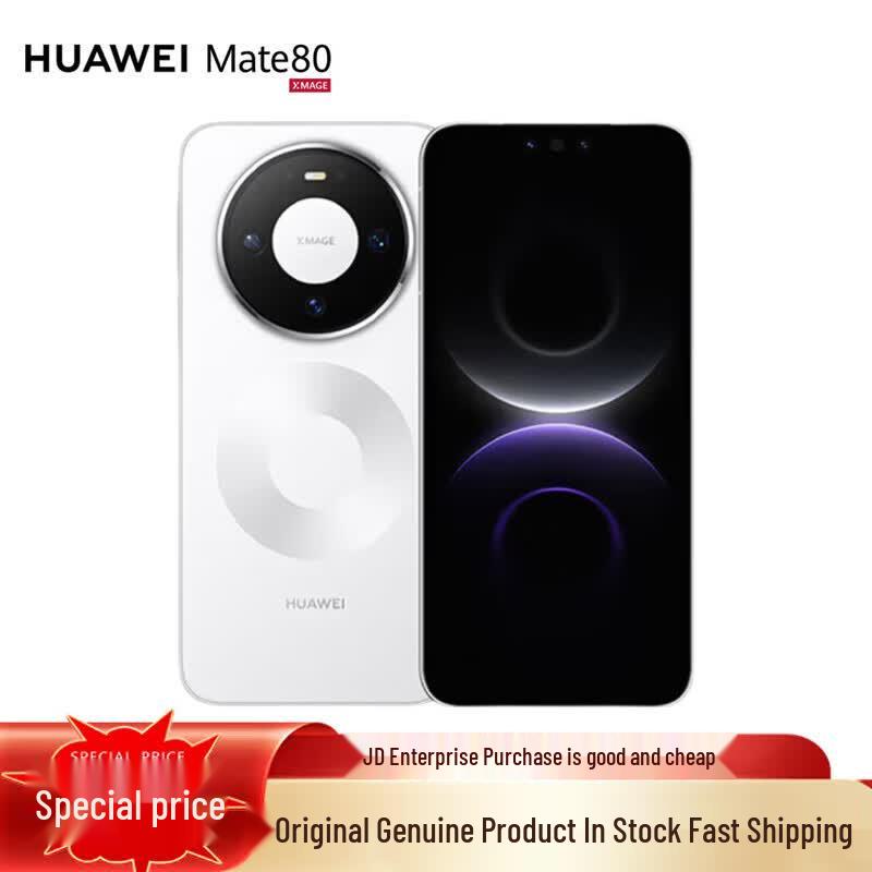 Huawei Mate 80 (CN Version)