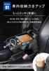 Jimny Nomad Console Reduces Driver Easy Adjustable Custom Accessory for and JC74 Armrest, Box, Storage, Armrest, Fatigue, Installation, Angle, JB64,