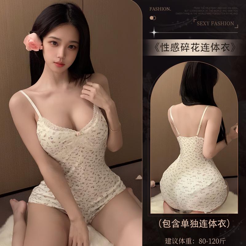 

Сексуальная ночная рубашка чистое желание подтяжки цветочная пижама атака скорость крит глубокий вырез V-образный вырез дома XL