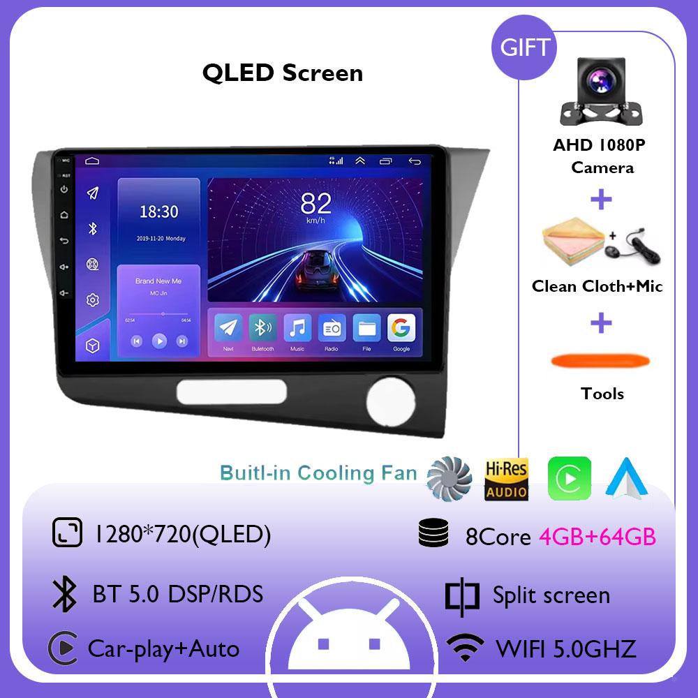 Android 14 Carplay Auto For Honda CRZ CR-Z RHD 2010 - 2016 Car Radio Multimedia Video Player Navigation GPS No 2Din 2 Din DVD