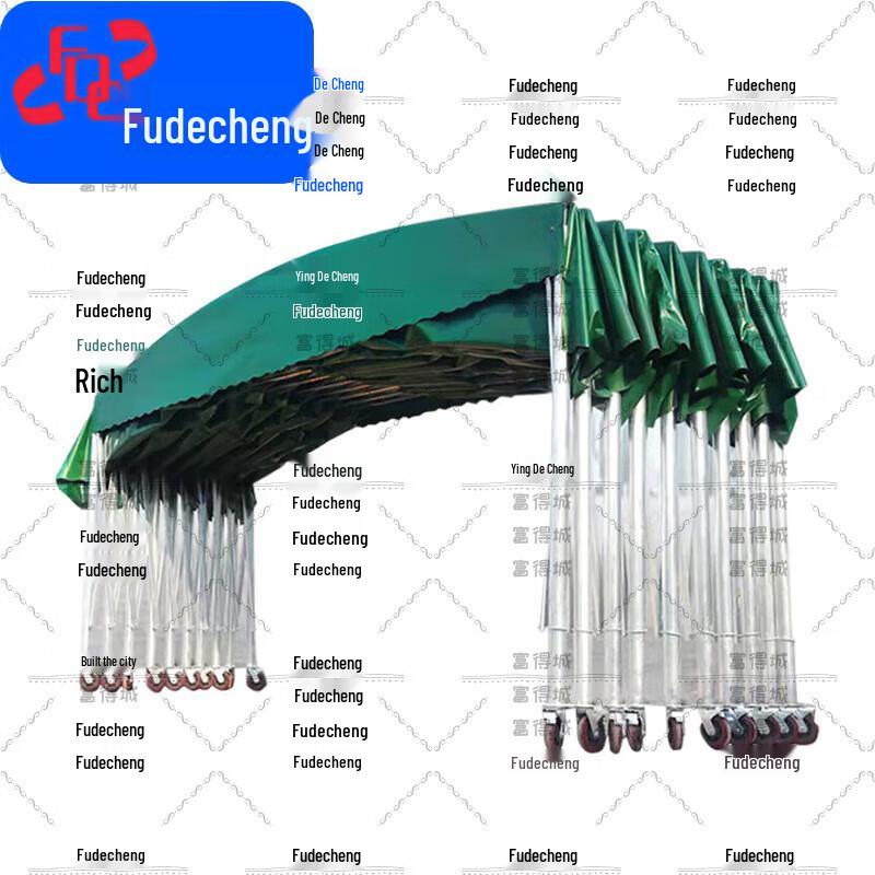 Fudecheng Retractable Outdoor Canopy