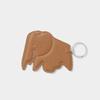[VITRA] Key Ring Elephant Cognac