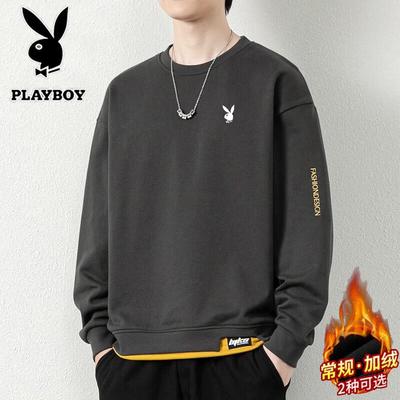 Sıcak tutan kıyafetler – Kazaklar ve uzun kollular